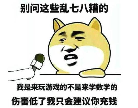 好玩的手游排行榜2021不氪金单机,游戏史上十大氪金玩家