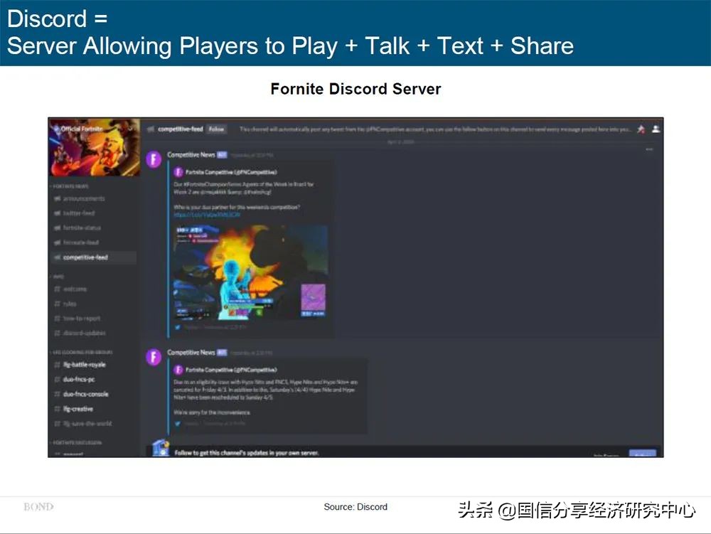 “互联网女皇”疫情趋势报告全文：新冠疫情过后，世界将会怎样？