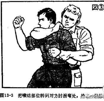 被人骑上脖子怎么逃脱,被人骑在脖子怎么自救