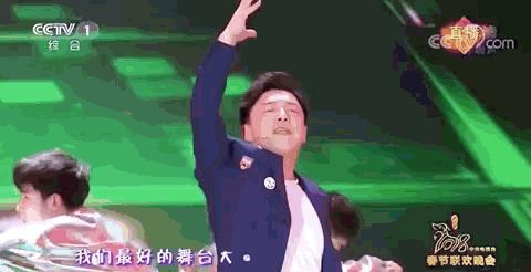 一起吃年夜饭看春晚,吃年夜饭看春晚的感受