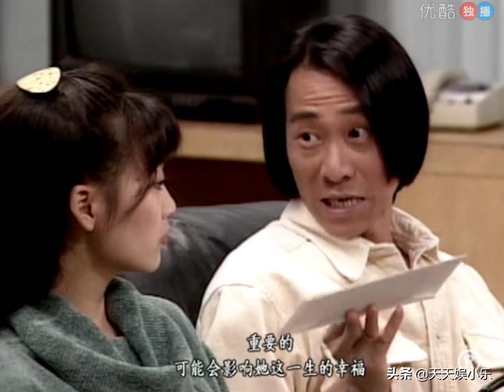 刑事侦缉档案之天使杀人案,刑事侦缉档案第二部连环杀人案7