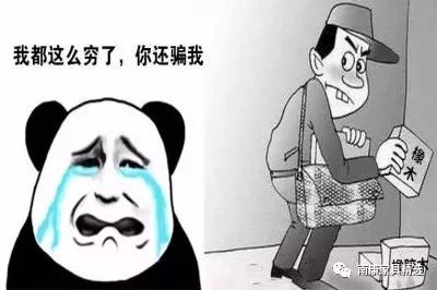 红橡木橡胶木和橡木的区别,橡胶木和红橡木白橡木的区别