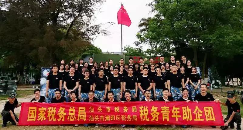 青春心向党建功新时代团课流程,青春心向党暨建功新时代团课