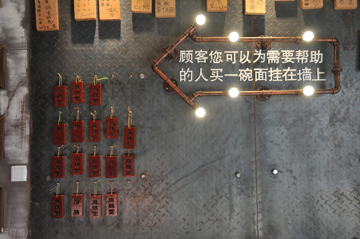 餐饮2020战略口号是什么,餐饮企业文化口号八个字