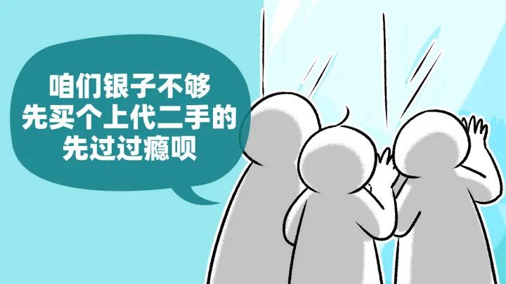 macbook前几代和现在的区别,最新一代macbook