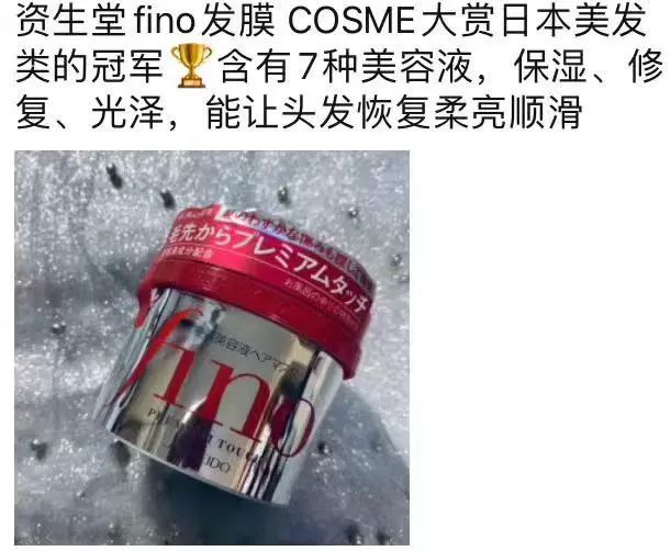 世界十大顶级护肤品排行榜对比,世界护肤品排行榜前十名