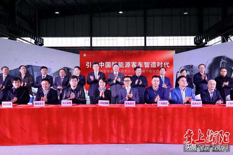 衡阳新能源汽车产业,衡阳汽车产业新城项目怎么样了