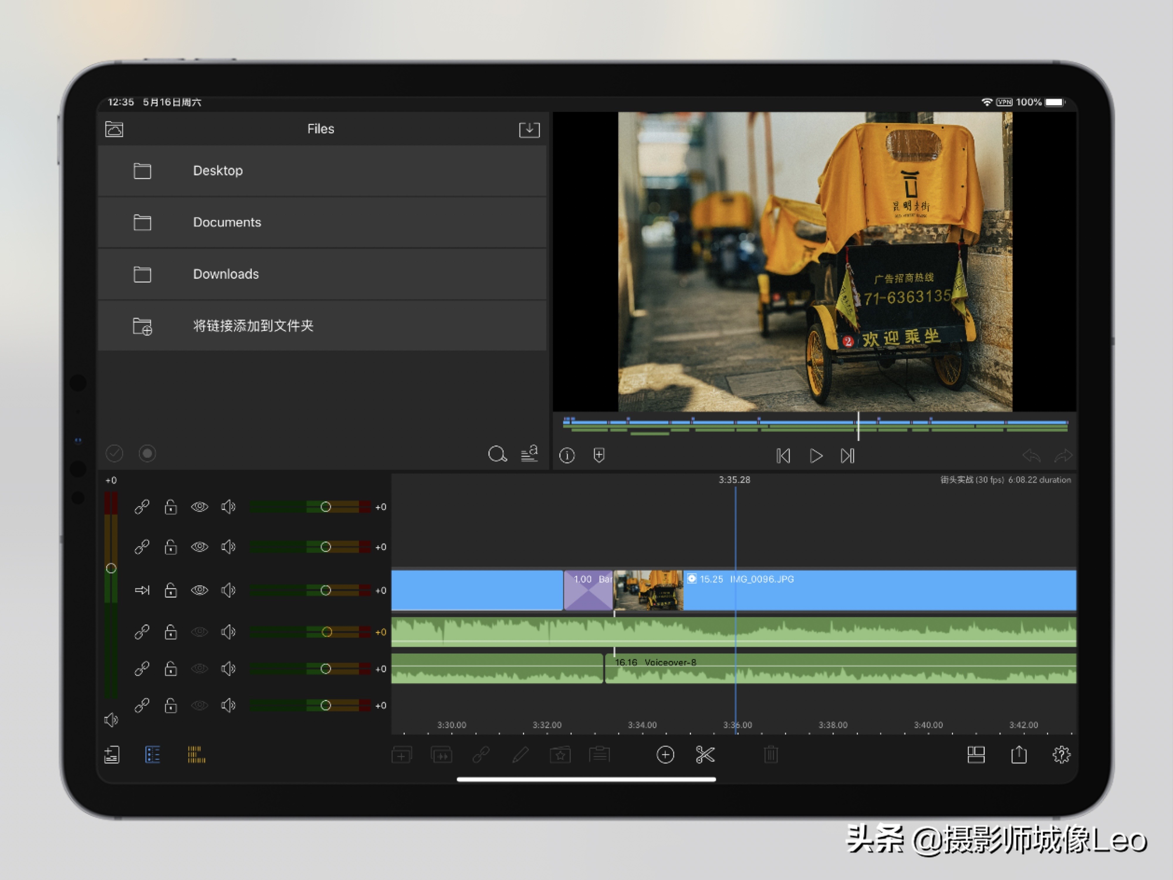 ipadpro2020款评测你的下一台电脑,ipadpro2020你的下一台电脑