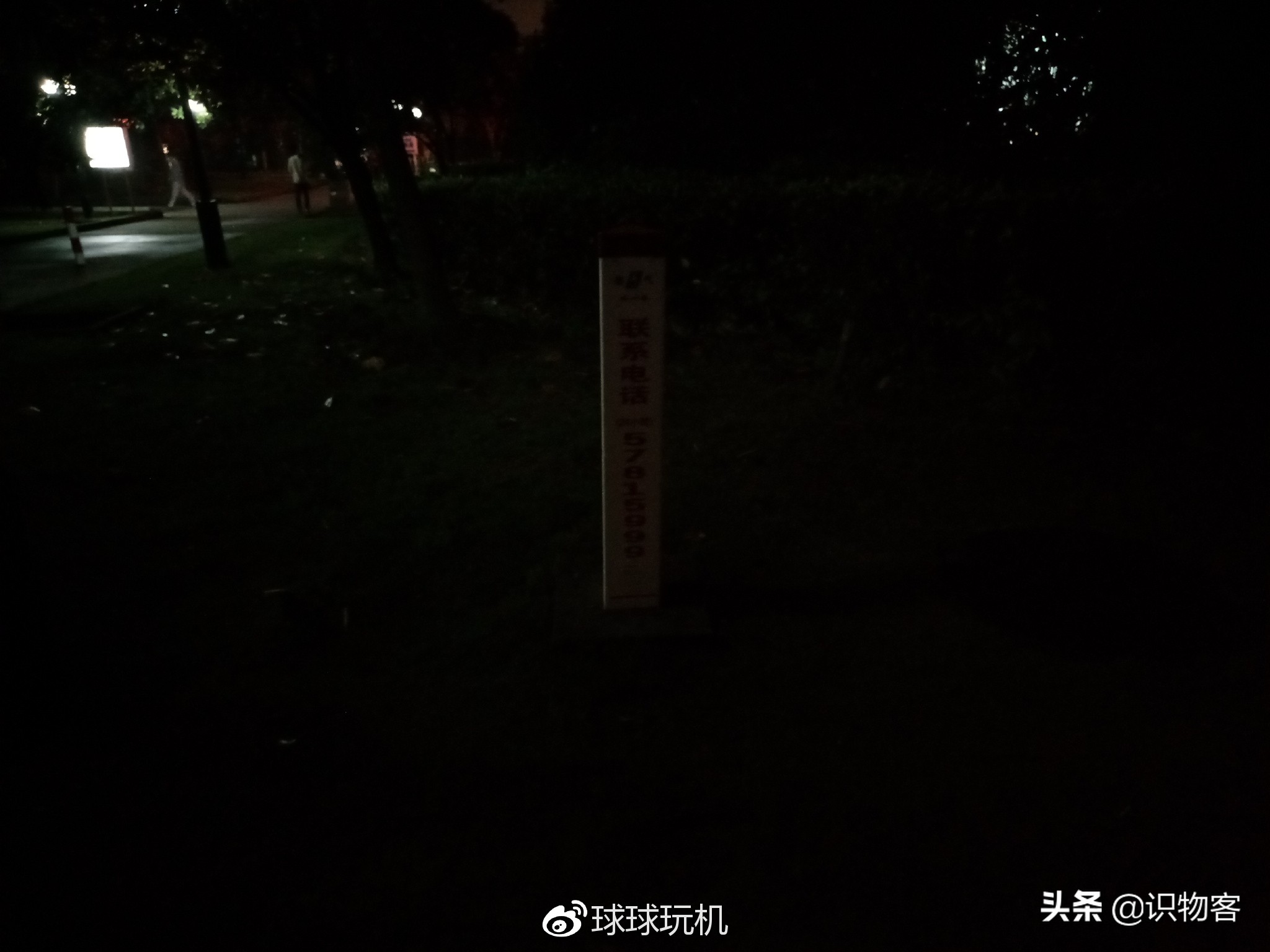 魅族pro6深度测评,魅族pro6评测