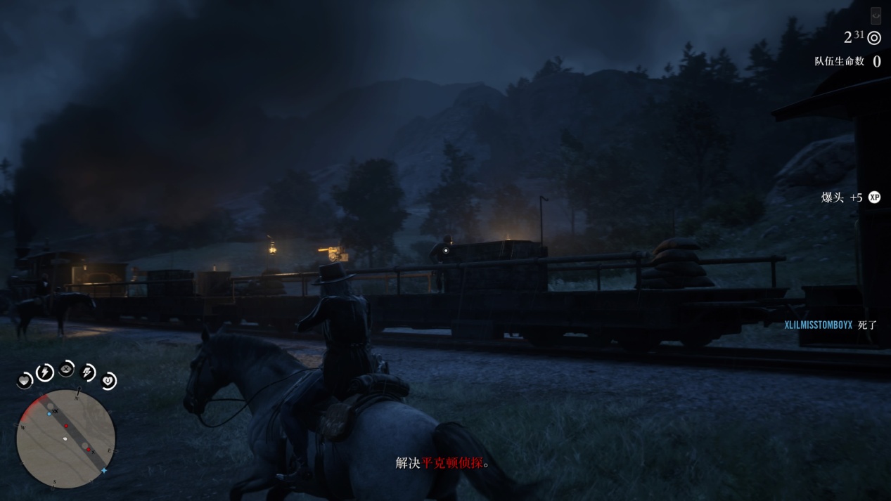 你的网络终于有救了？极迅路由CX2主机游戏优化测试