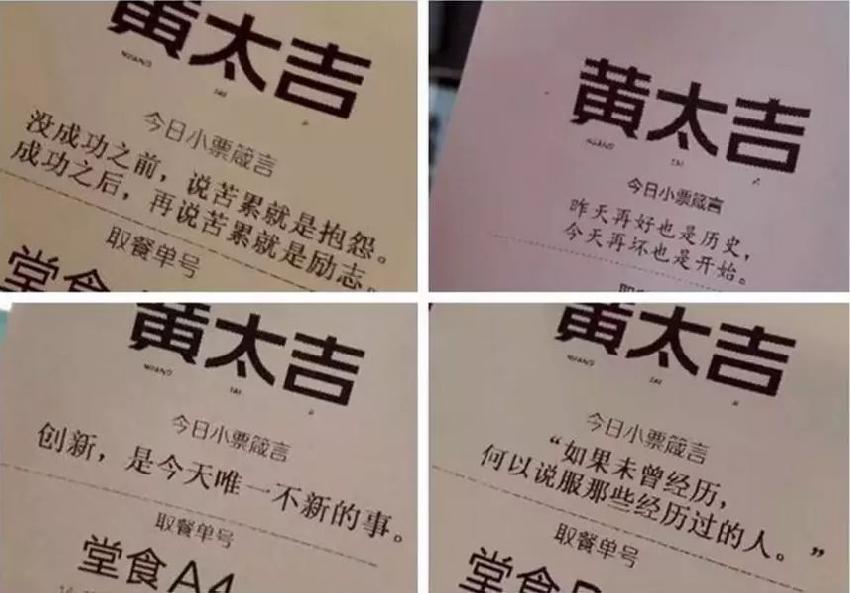 给火锅店的10条创意营销方案,火锅店营销方案最新创意广告