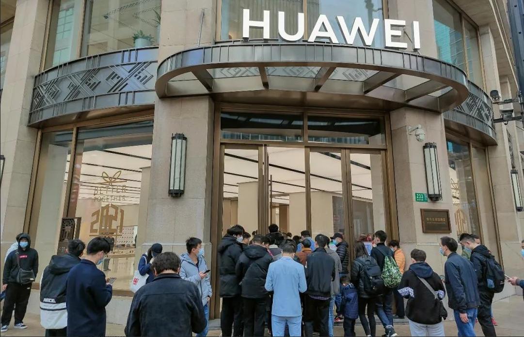 如果华为失去安卓会怎么样,华为低端手机好做吗