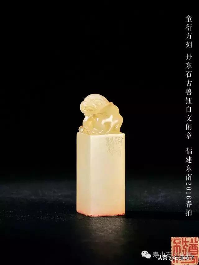 印石四大名石,中国四大印石赏鉴是哪四种