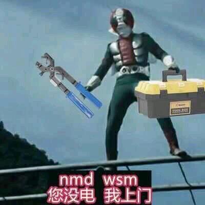 被网友疯狂“玩梗”的假面骑士，前世今生知多少