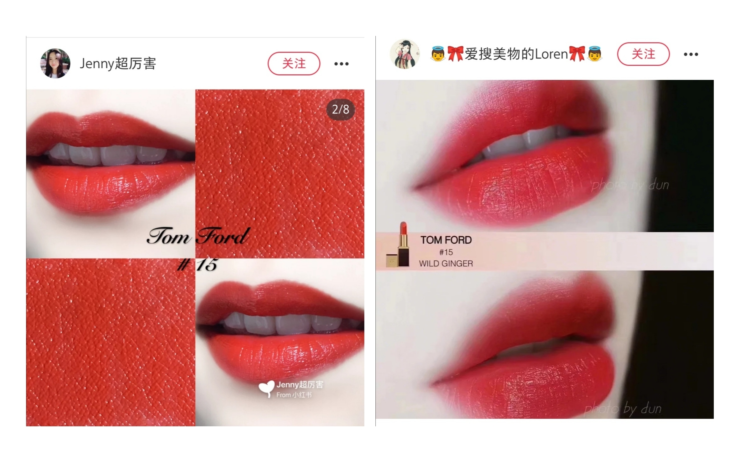 tomford姹ゅ绂忕壒鍙ｇ孩鑹插彿,tomford姹ゅ绂忕壒鍙ｇ孩