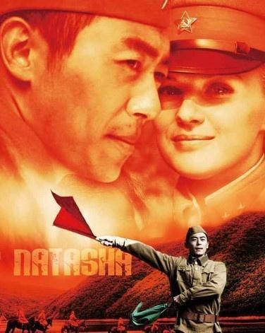 谍战剧的另类作品,另类的谍战剧