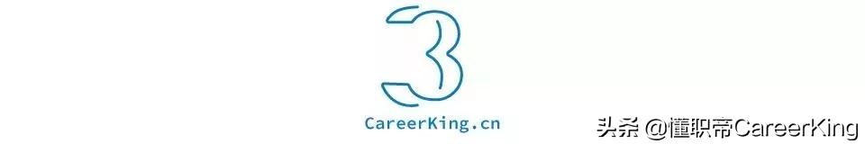 应届生第一份工作选择,应届生就业第一份工作很重要