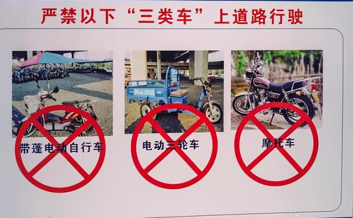 放宽摩托车政策,摩托车放宽政策