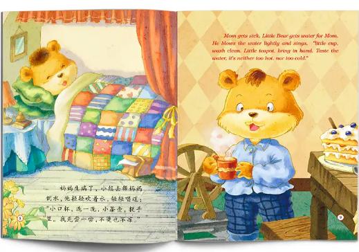 林允打工日常生活,搬运工林允