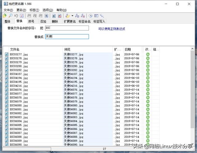 windows必装的10款神级软件,windows十大必备软件排行