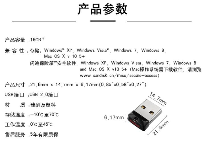 nas组装最佳配置,组装nas最佳配置单