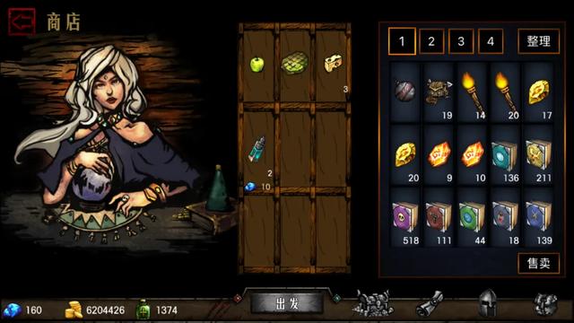 地牢求生2,地牢求生2有单机版吗