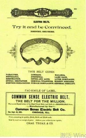 趣味科学丨类风湿关节炎的前世今生（上）