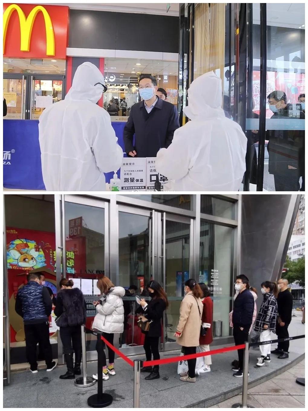 私域电商流量怎么运营,私域流量实体店经营模式