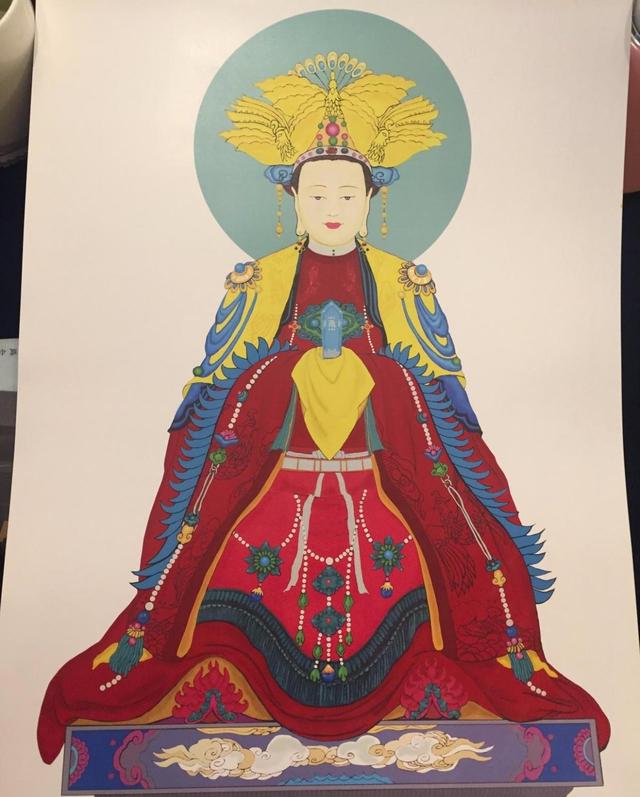 祝泰山老奶奶生日开心快乐,今天是泰山老奶奶生日吗