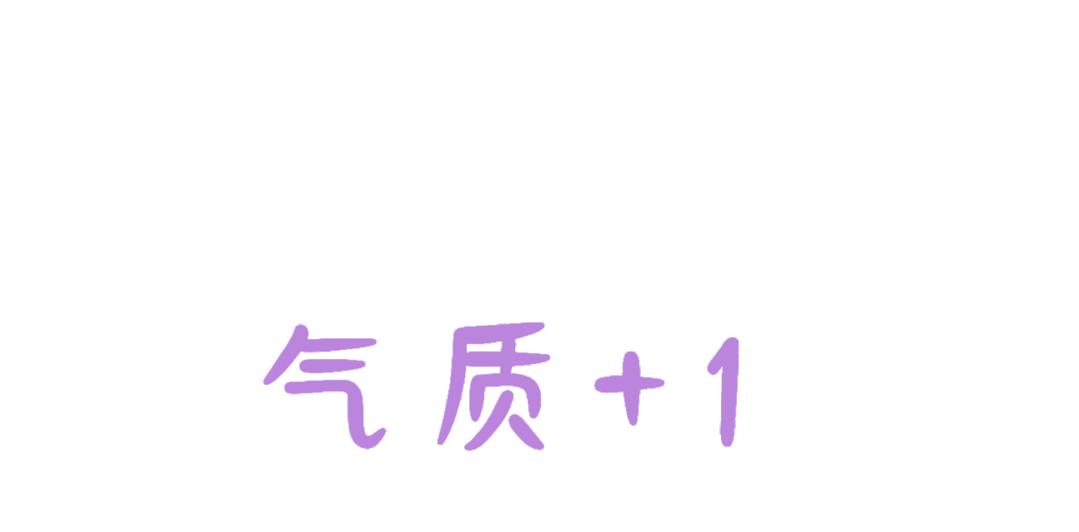 韩国欧尼皮肤状态,韩国欧尼限定皮肤