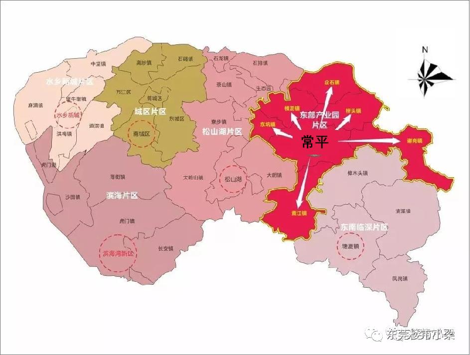 碧桂园常平玫瑰臻园别墅,东莞常平碧桂园玫瑰臻园