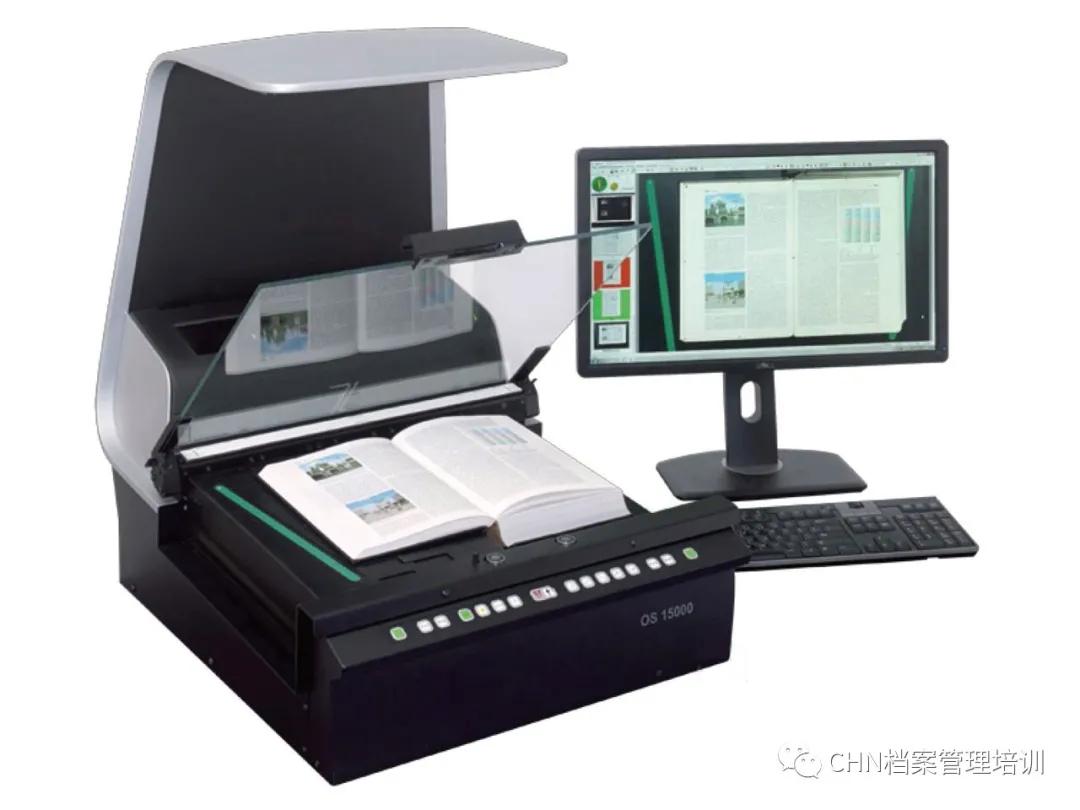 档案数字化扫描软件,档案数字化加工流程