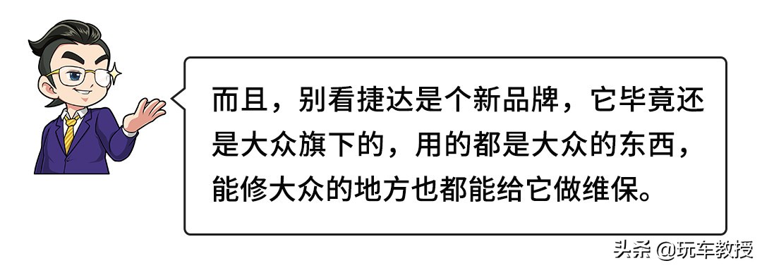 顶配不到10万的高颜值suv,10-15万的四驱国产suv
