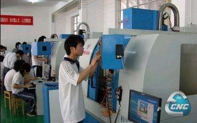 河南牧业经济学院,河南经济技术学院