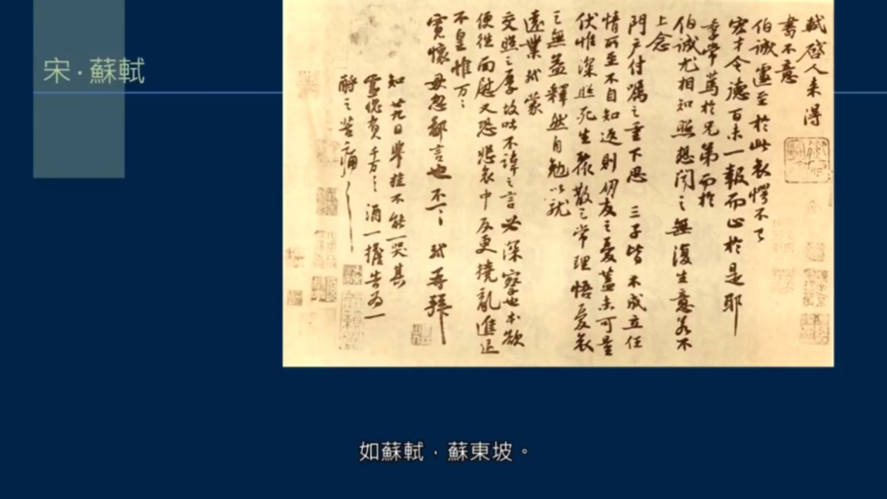 信笺有哪些?八行笺、画笺、拱花,什么是方胜信件?