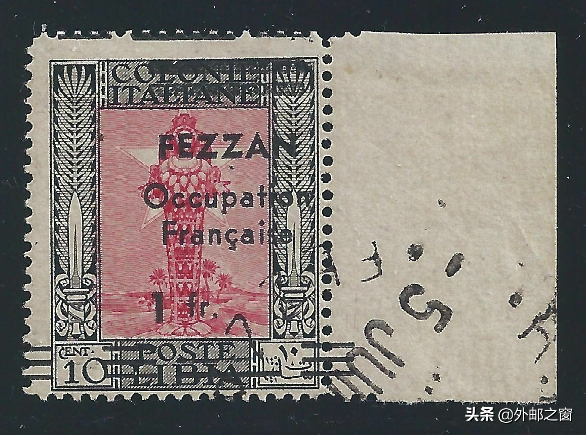 点滴邮票看历史之：法国占领区费赞与加达梅斯