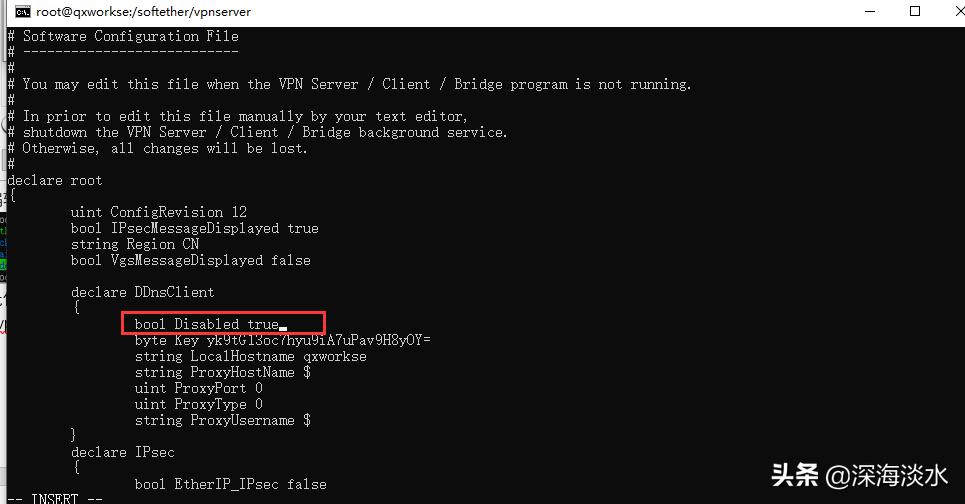 Centos8.1Linux下安装SoftEtherVPN服务器实现远程办公