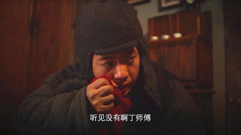 《新世界》剧情再反转!十七原来并非小红袄,关键词:金铃铛