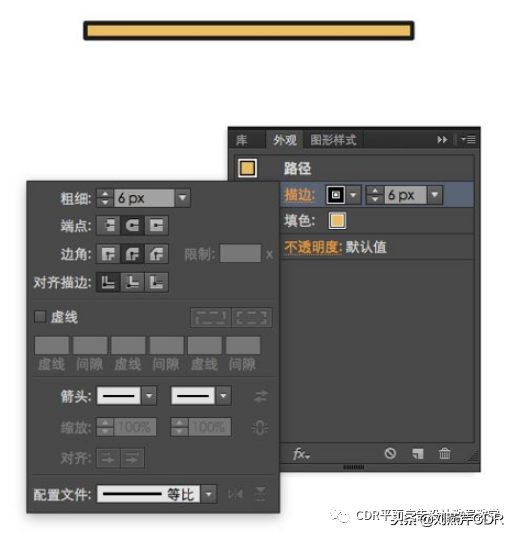 「AI教程」如何用AI绘制扁平化快餐图标教程