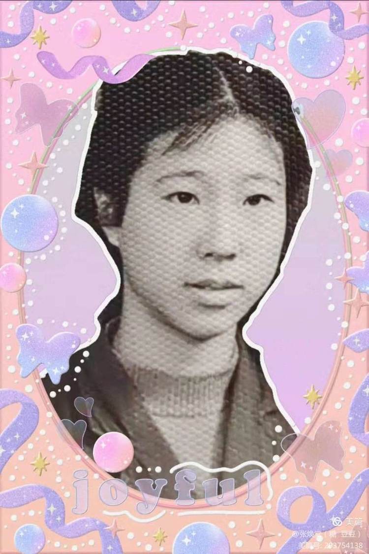 我和我的同桌,我和我的女同桌