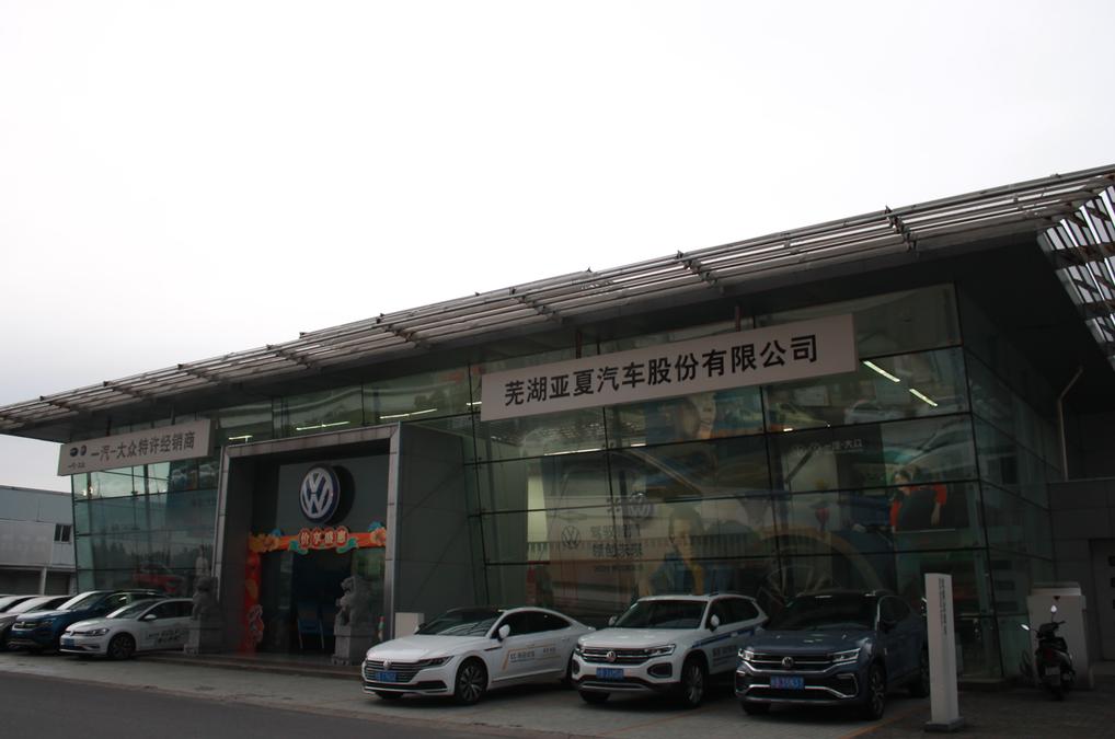 一汽大众4s店特惠降价,一汽大众探岳优惠