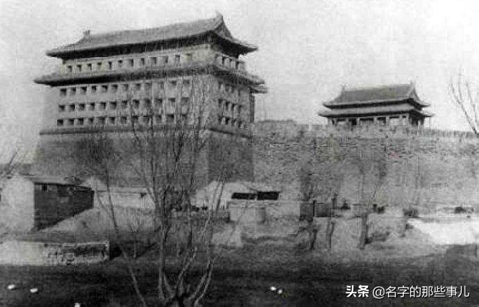 北京2号线地铁,好玩的地名