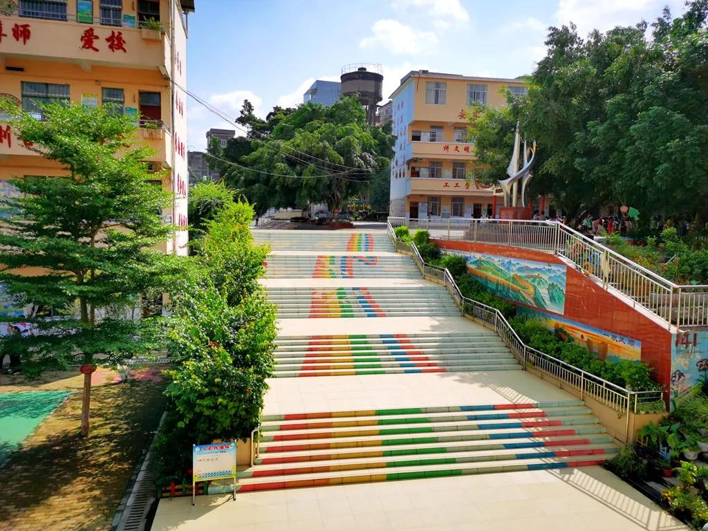 宁强县大安镇中心小学,大安镇中小学校