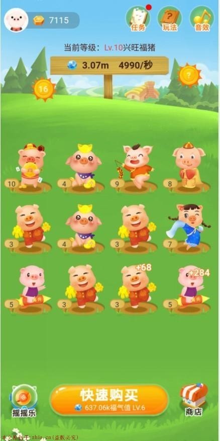 怎么在家用手机赚钱,在家无聊如何用手机赚钱