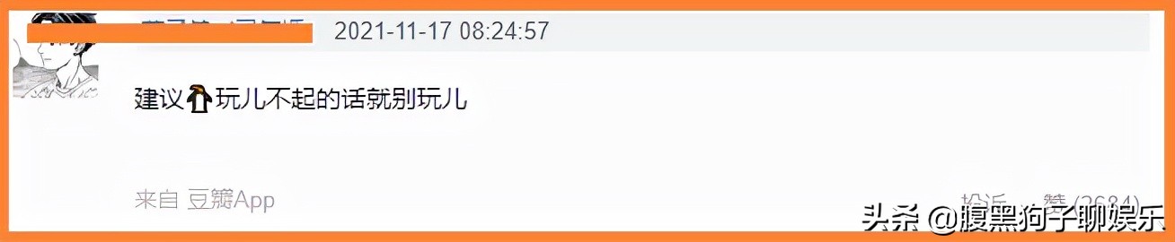艺人们拒绝超新星运动会的原因,艺人拒绝超新星运动会的原因