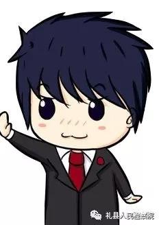 礼县人民检察院最新消息,县纪委派驻巡察组情况