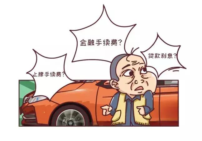 奔驰4s店免费检测有猫腻吗,奔驰4s店优惠猫腻