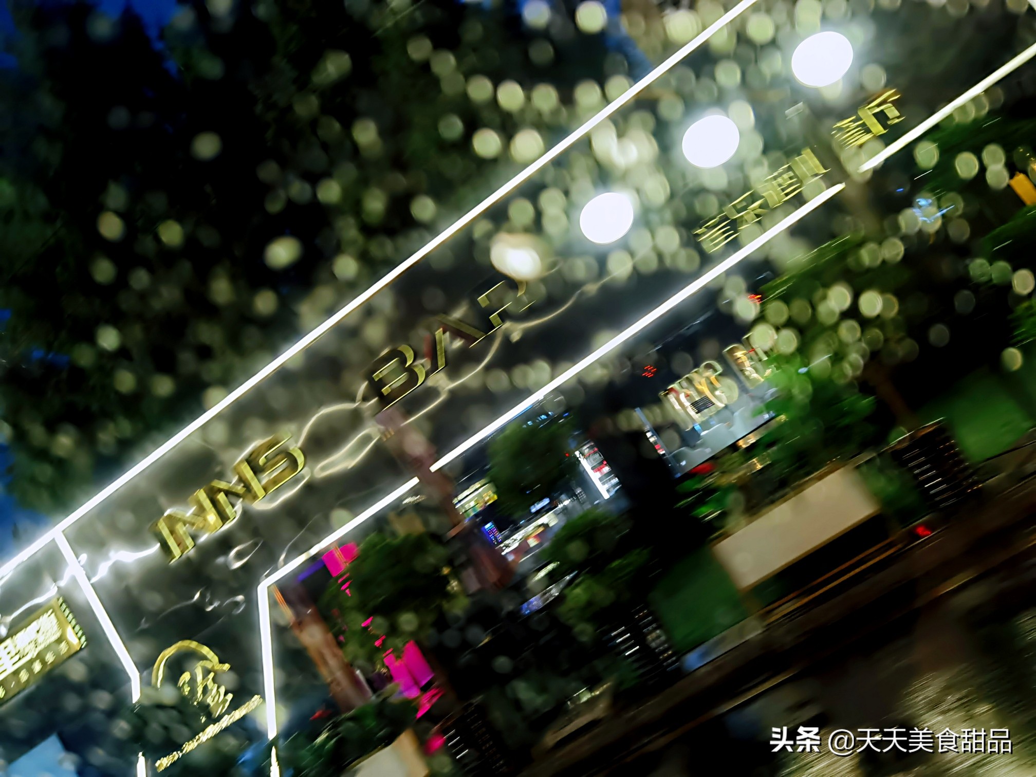 我在锦州的日子，这个周末女儿女婿又骑行