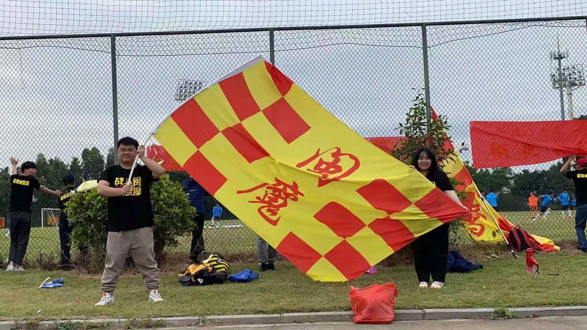 过去现在未来，记厦门鹭岛出征当天的球迷开放日及壮行会