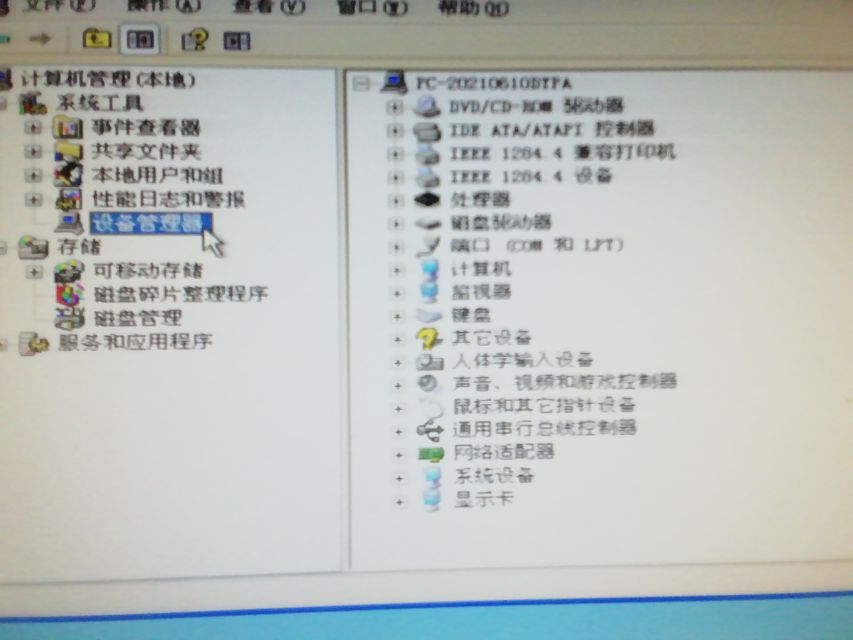 hplaserjet1010打印机安装win7,惠普deskjet1010打印机怎么操作